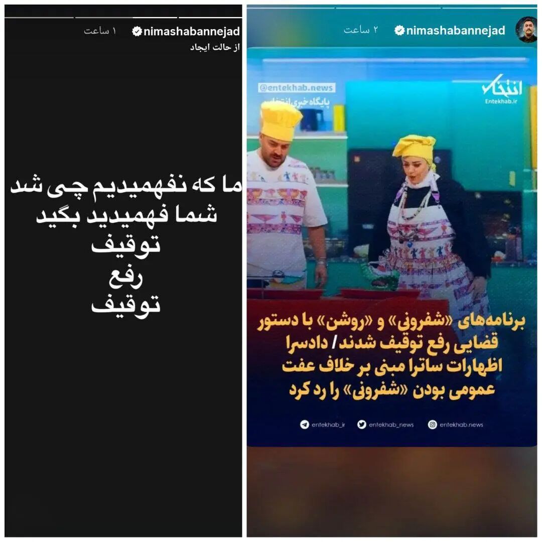 726ybIqNglZf