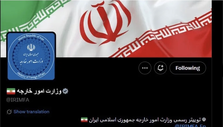 Screenshot_۲۰۲۶۰۱۱۱_۲۱۲۹۴۴_Chrome