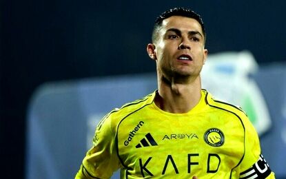اشک های بی امان رونالدو بعد از قهرمانی النصر/ ویدئو