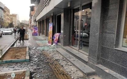 «تالار هنر» دچار آسیب شد/ عکس