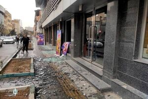 «تالار هنر» دچار آسیب شد/ عکس