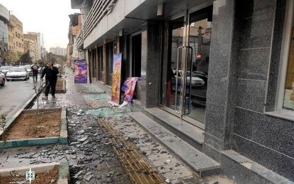 «تالار هنر» دچار آسیب شد/ عکس