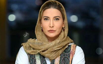 پوشش متفاوت فریبا نادری بعد از مهاجرت