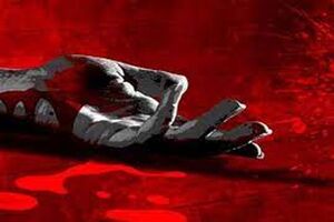 قتل فجیع دختر تهرانی در خانه دوست پسرش