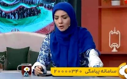 مجری زن تلویزیون: مردم به گرانی‌ها عادت کنند!/ ویدئو