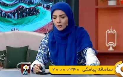 مجری زن تلویزیون: مردم به گرانی‌ها عادت کنند!/ ویدئو