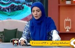 مجری زن تلویزیون: مردم به گرانی‌ها عادت کنند!/ ویدئو