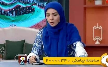 مجری زن تلویزیون: مردم به گرانی‌ها عادت کنند!/ ویدئو