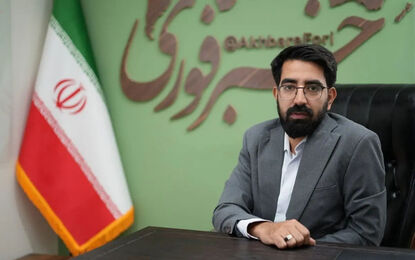 امید ملایی قائم مقام هلدینگ خبرفوری شد