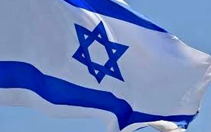 اسراییل دستور حمله به این کشور را صادر کرد