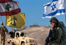  جنگ بزرگ میان حزب الله و اسرائیل به وقوع می پیوندد؟