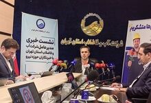 وضعیت نامناسب بارندگی در تهران و البرز/نصب مخازن اضطراری آب در شهر تهران