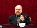 عکس های همسر و نوه های محمد باقر قالیباف