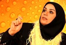 عکسی دیده نشده از الهام چرخنده و مادرشوهر عراقی اش