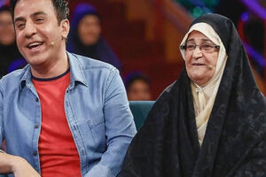 عموپورنگ به سوگ مادرش نشست