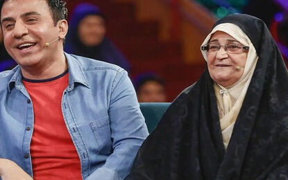 عموپورنگ به سوگ مادرش نشست