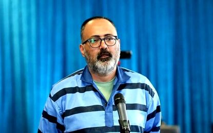 مهدی فرید اعدام شد