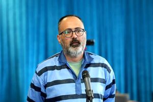 مهدی فرید اعدام شد