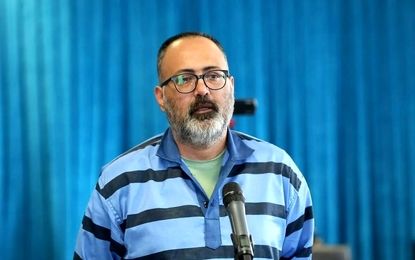 مهدی فرید اعدام شد