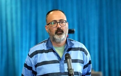 مهدی فرید اعدام شد
