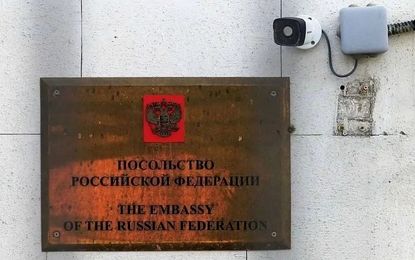 تصاویری از ساختمان سیاسی روس‌ها در اصفهان که تعطیل شد