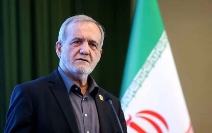 پزشکیان: دین با زور و تحمیل گسترش نمی‌یابد
