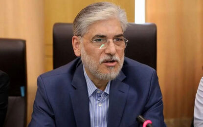 سهمیه جنگ در کنکور ۱۴۰۵