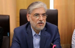 سهمیه جنگ در کنکور ۱۴۰۵