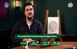 تبعات یک ویدئوی جنجالی/ مدیر شبکه افق عزل شد