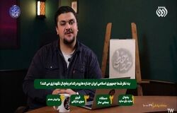 تبعات یک ویدئوی جنجالی/ مدیر شبکه افق عزل شد