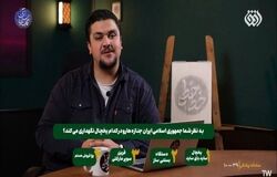 تبعات یک ویدئوی جنجالی/ مدیر شبکه افق عزل شد