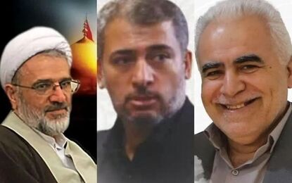 شهادت ۳ کارمند دبیرخانه خبرگان رهبری در قم