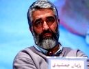 فیلمی از گریه های پژمان جمشیدی در محوطه زندان/ ویدئو