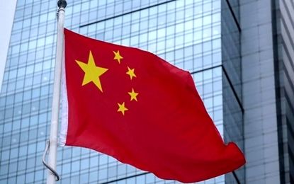 هشدار عجیب چین به شهروندانش در ایران