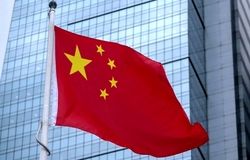 هشدار عجیب چین به شهروندانش در ایران