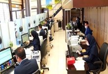 زمان اعمال افزایش حقوق و ساعت کاری کارمندان تا پایان فروردین اعلام شد