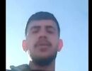 آرزوی پرشیای سفید به دل سرباز شهید بمپور ماند/ ویدئو