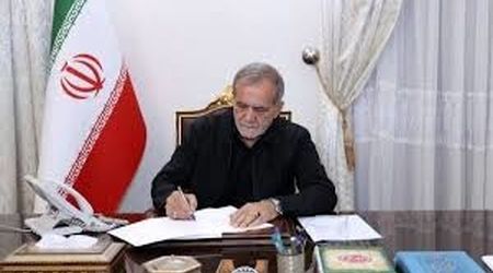 پزشکیان اسامی جان باختگان اعتراضات دی ماه را اعلام کرد