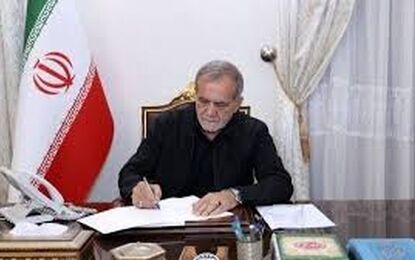 پزشکیان اسامی جان باختگان اعتراضات دی ماه را اعلام کرد