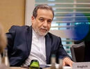 عراقچی: هنوز هیچ تصمیمی برای آغاز دوباره مذاکره با آمریکا نگرفته‌ایم