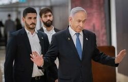 بیانیه دفتر نخست‌وزیری اسرائیل درباره تومور سرطانی نتانیاهو