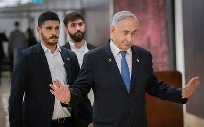 بیانیه دفتر نخست‌وزیری اسرائیل درباره تومور سرطانی نتانیاهو
