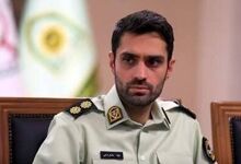 وام مجازی، لینک آلوده و ابلاغیه جعلی؛ سه شگرد پرتکرار کلاهبرداران 