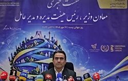 نخستین ربات پستچی ایران فردا رونمایی می‌شود