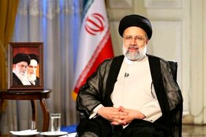 آیا شهید رئیسی ترور شد؟