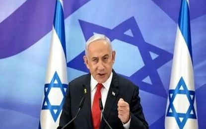 جزئیات حمله سپاه به دفتر بنیامین نتانیاهو