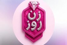 پایان جنجالی «زن روز» مهناز افشار؛ شایعه‌ای عجیب درباره این برنامه