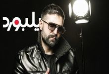 اشک‌های راغب در آغوش پدر و مادر حمید هیراد/ ویدئو