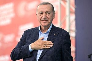 رجب طیب اردوغان برای دهمین بار «پدربزرگ» شد
