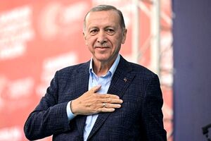 رجب طیب اردوغان برای دهمین بار «پدربزرگ» شد